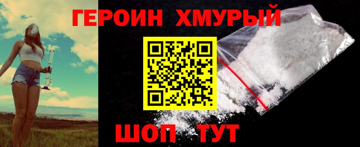 A PVP Россия