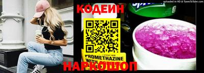 ECSTASY Кулебаки