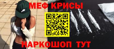 ECSTASY Кулебаки
