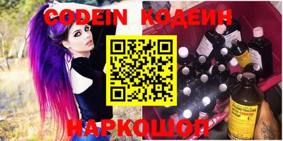 ECSTASY Кумертау