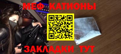 ECSTASY Кулебаки