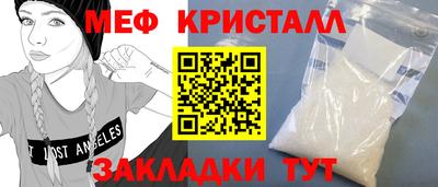 ECSTASY Кумертау