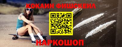 ECSTASY Кулебаки