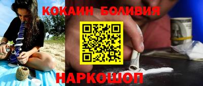 ECSTASY Кулебаки