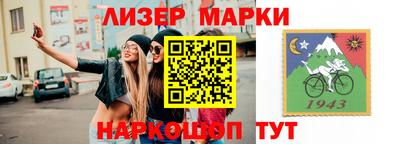 соль ск Кунгур