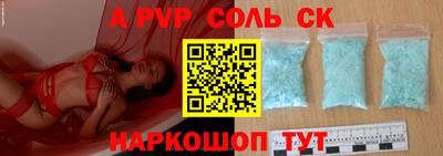 ECSTASY Кумертау