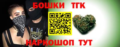 соль ск Кунгур