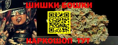 ECSTASY Кулебаки