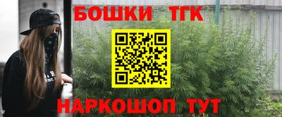 соль ск Кунгур
