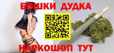 ECSTASY Кумертау