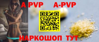 соль ск Кунгур