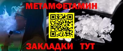 ECSTASY Кумертау