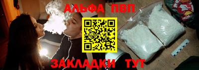 ECSTASY Кумертау