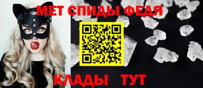 ECSTASY Кумертау