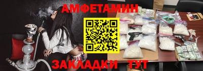 ECSTASY Кумертау