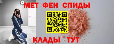 ECSTASY Кумертау