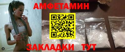 соль ск Кунгур