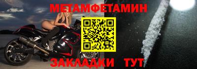 соль ск Кунгур