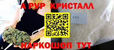 ECSTASY Кулебаки