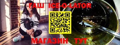 соль ск Кунгур