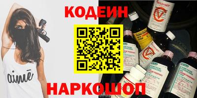 ECSTASY Кумертау