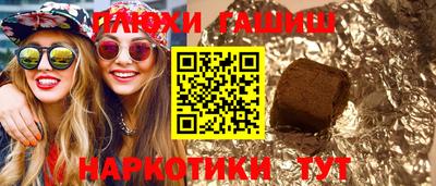 ECSTASY Кумертау