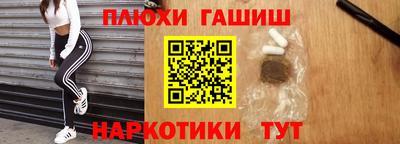 ECSTASY Кулебаки