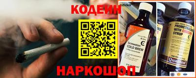 ECSTASY Кумертау