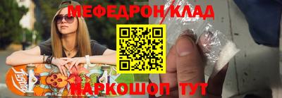 ECSTASY Кумертау