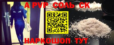 ECSTASY Кулебаки