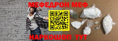ECSTASY Кулебаки