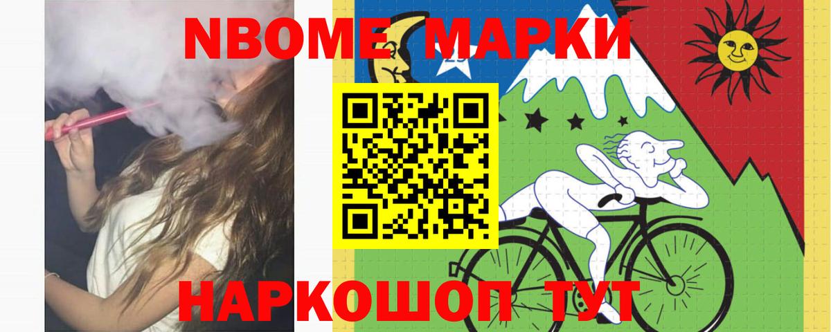 Россия  LSD-25 экстази ecstasy  ЛСД экстази ecstasy  Вход с VPN 